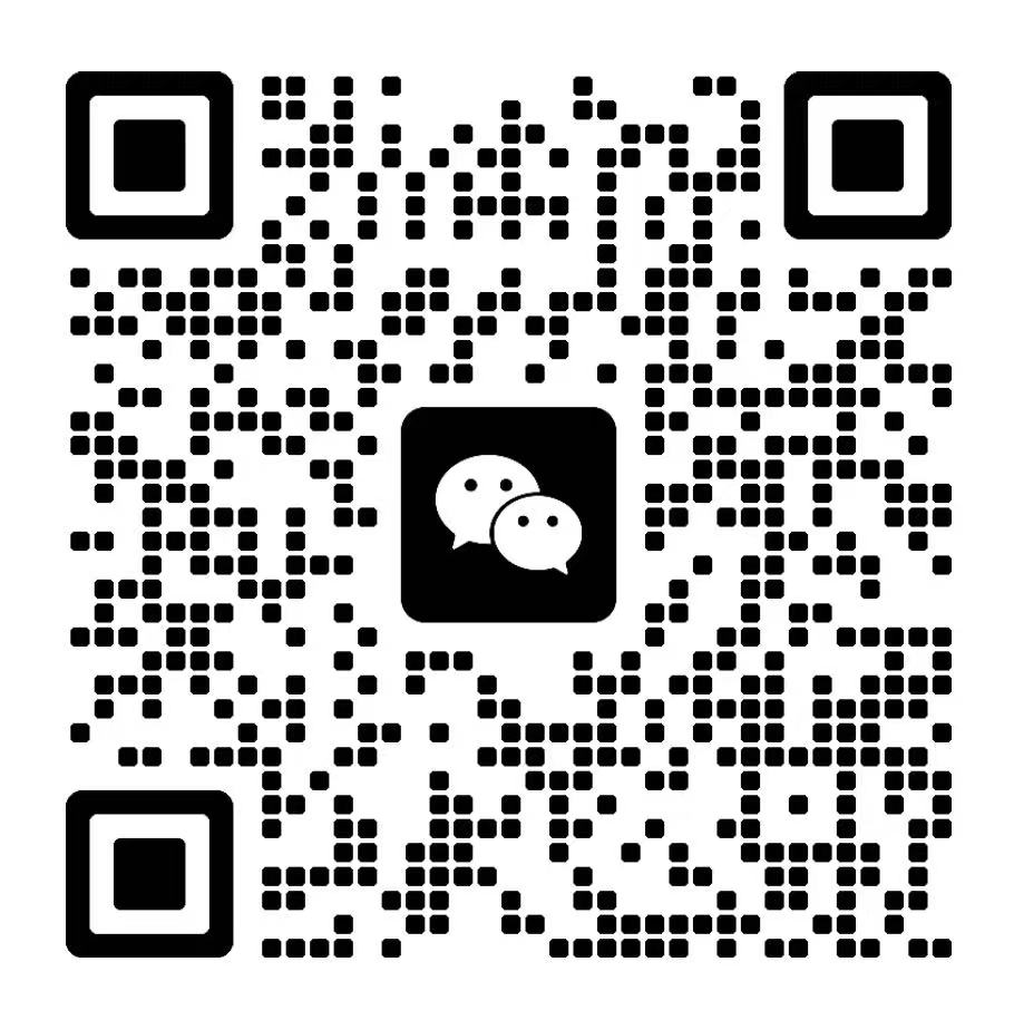 顾问微信二维码